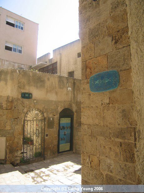 Yafo05.JPG