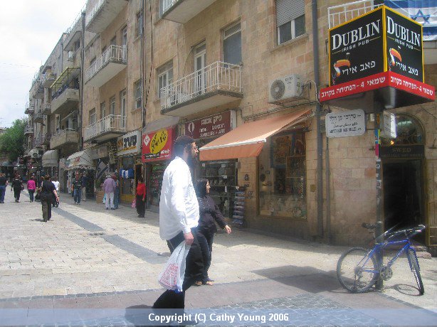 ben-yehuda-street1.jpg