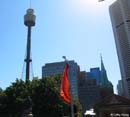 Centerpoint-tower