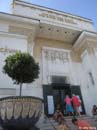 Vienna58_Secession