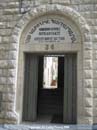 Via Dolorosa01