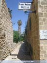 Yafo04