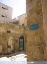 Yafo05