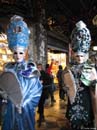 Masks33
