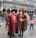 Masks_12