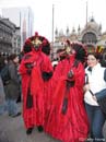 Red_masks2