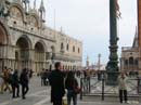 San-Marco-dad
