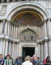 San-Marco-entrance