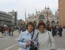 San-Marco-square-Helena-mom