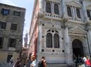 Scuola-San-Rocco