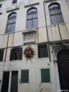 Venice-Jewish-quarter-memorial1