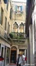 Venice-street-corner